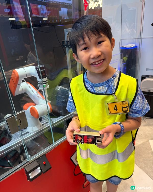 啟德體育園 Tiny Steam Factory