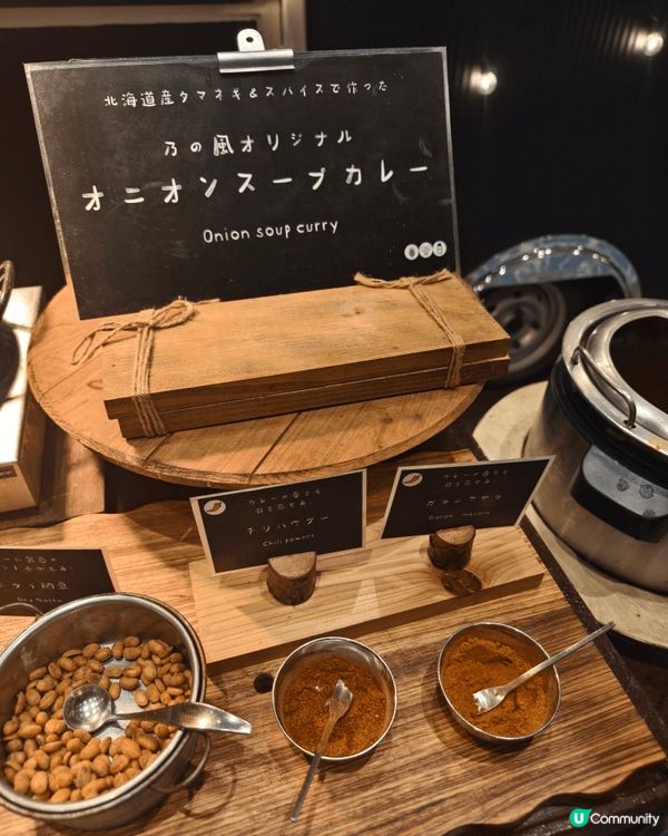 呢個自助餐係北海道洞爺湖一間溫泉酒店嘅自助晚餐，野食款式好多...