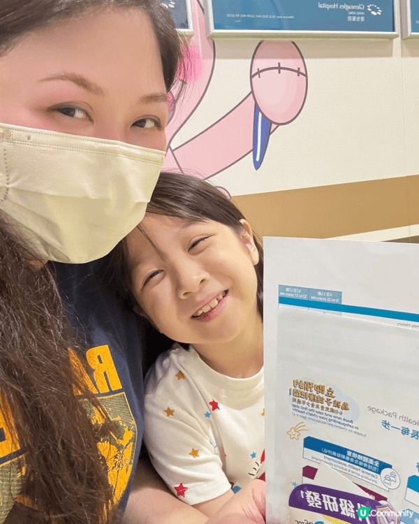 ✌🏻🥹🙋🏻‍♀️暑假尾巴带着一家五口国内旅行，已经完成行李打...