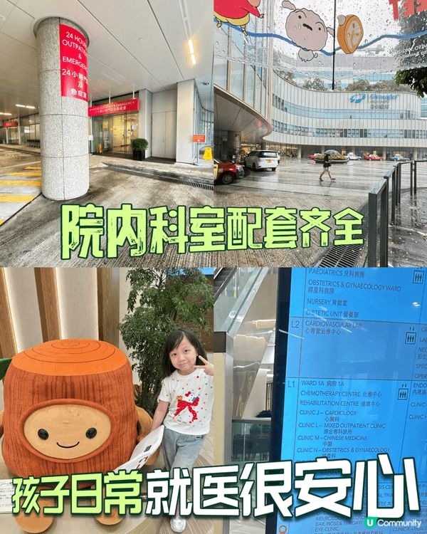 ✌🏻🥹🙋🏻‍♀️暑假尾巴带着一家五口国内旅行，已经完成行李打...