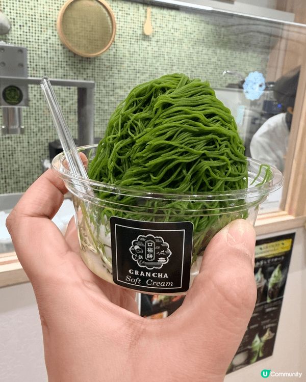 好多年前食過Mira yam 呢一間自助餐嘅餐廳嗰陣時呢印象...