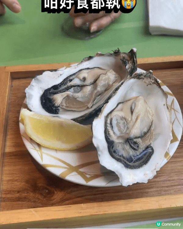 最後今個月😭帝逸酒店Alva House自助餐