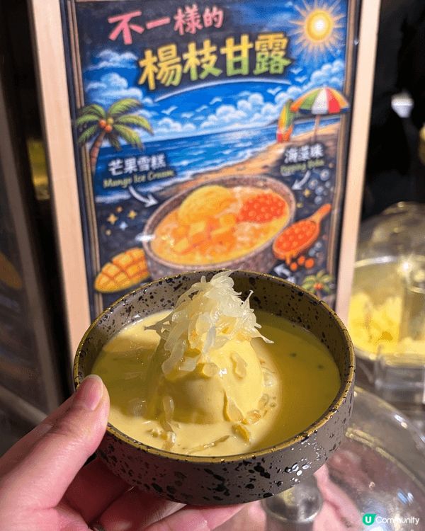 📸 【海鮮控必試】沙田 Alva House 全新「堂弄鮮嚐...