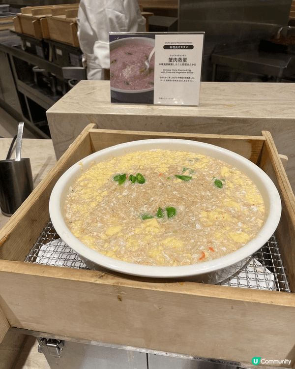 今次去日本別府杉乃井酒店嘅「宙館」嘆自助晚餐，真係畀到我好大...