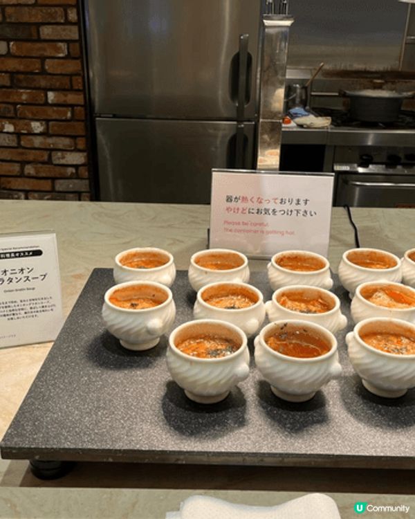今次去日本別府杉乃井酒店嘅「宙館」嘆自助晚餐，真係畀到我好大...