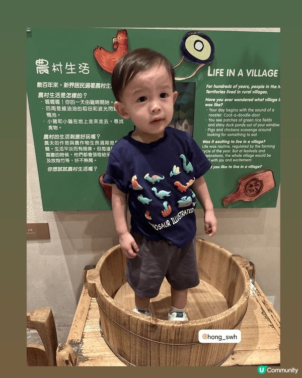我會推介去香港文化博物館入面嘅兒童探知館，因為可以俾小朋友學...