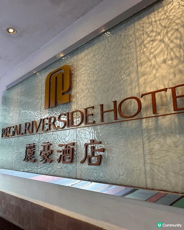酒店級環境超寬敞，