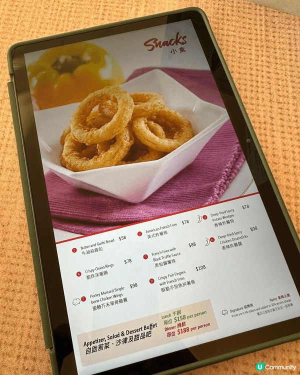酒店級環境超寬敞，