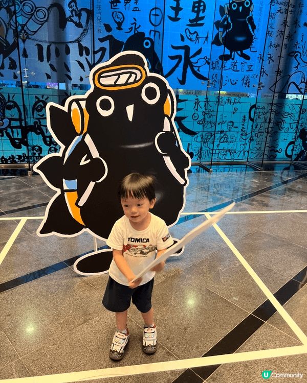 第一次同呀仔睇舞台劇估唔到咁有趣❤️