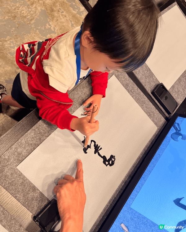 第一次同呀仔睇舞台劇估唔到咁有趣❤️