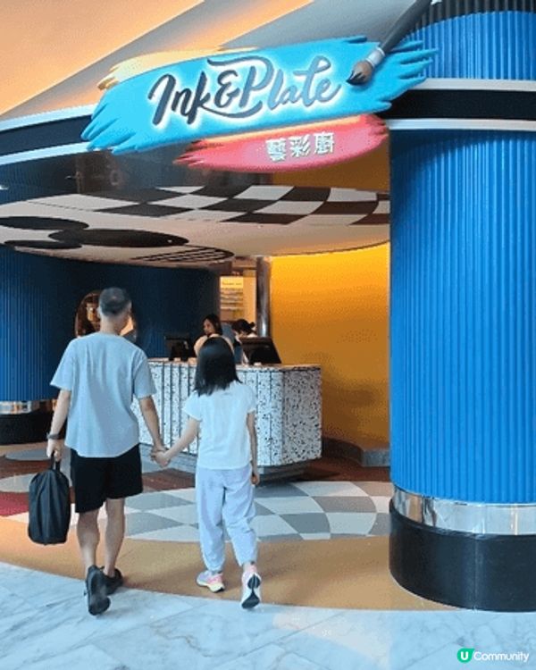 位於香港迪士尼好萊塢酒店的藝彩廚自助餐，雖然食物的選擇不算多...
