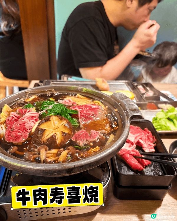 店子装修格局和日本当地相仿～里头空间大，不拥挤，聊八挂不怕被...