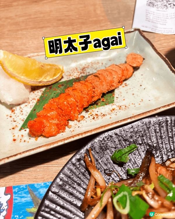 店子装修格局和日本当地相仿～里头空间大，不拥挤，聊八挂不怕被...