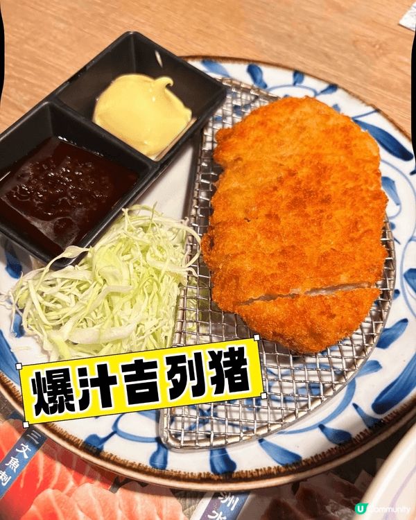 店子装修格局和日本当地相仿～里头空间大，不拥挤，聊八挂不怕被...