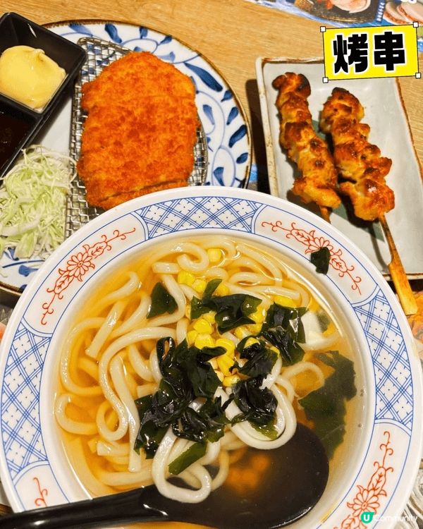 店子装修格局和日本当地相仿～里头空间大，不拥挤，聊八挂不怕被...