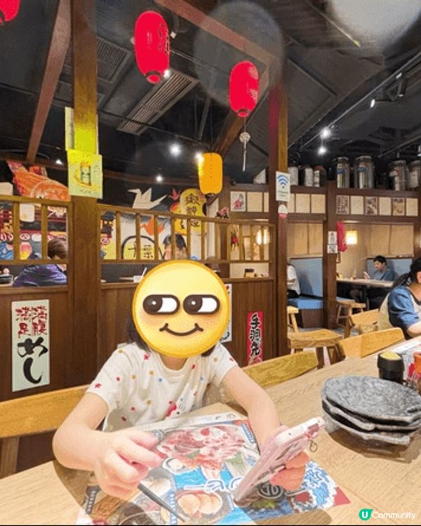 店子装修格局和日本当地相仿～里头空间大，不拥挤，聊八挂不怕被...