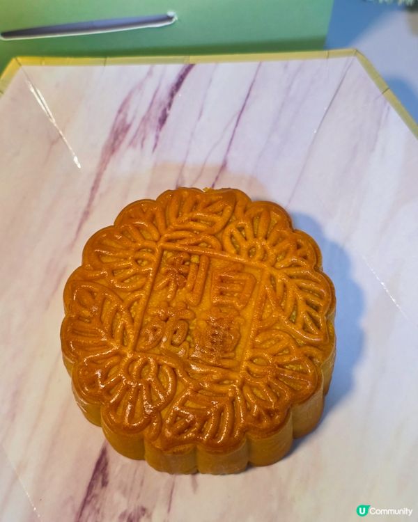 送長輩必備！利苑月餅禮盒 🌕
