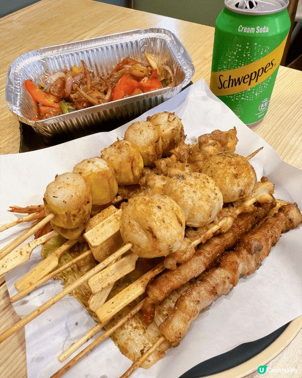 有時得兩個人想食串燒，又唔想去到大排檔叫到成枱食唔晒，呢間 ...