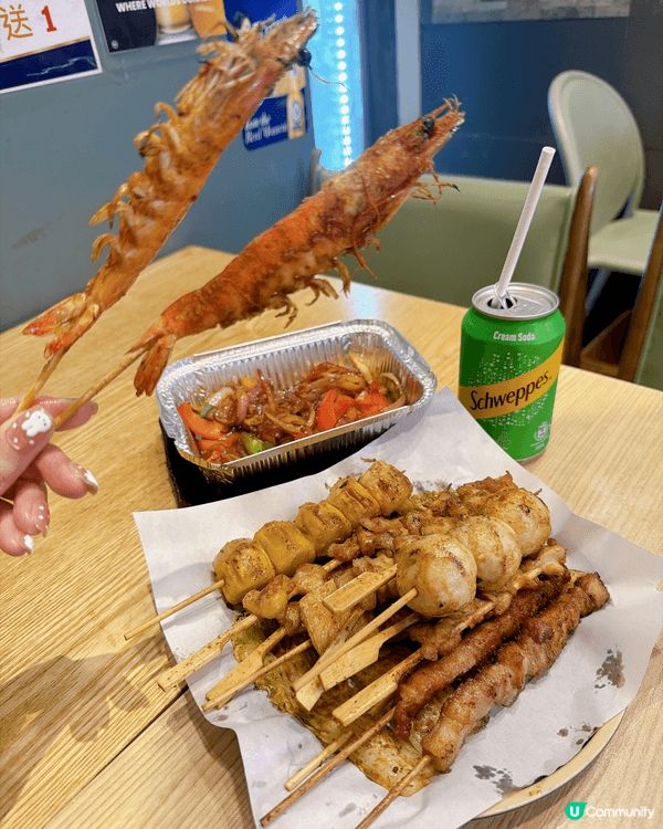 有時得兩個人想食串燒，又唔想去到大排檔叫到成枱食唔晒，呢間 ...