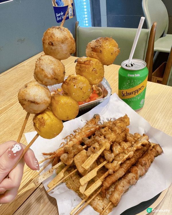 有時得兩個人想食串燒，又唔想去到大排檔叫到成枱食唔晒，呢間 ...