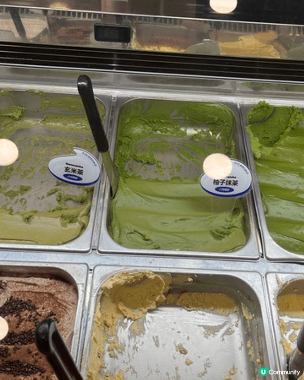今個月幫襯Ganto Gelato😋😋今個月嘅主題係茶之藝🍵...