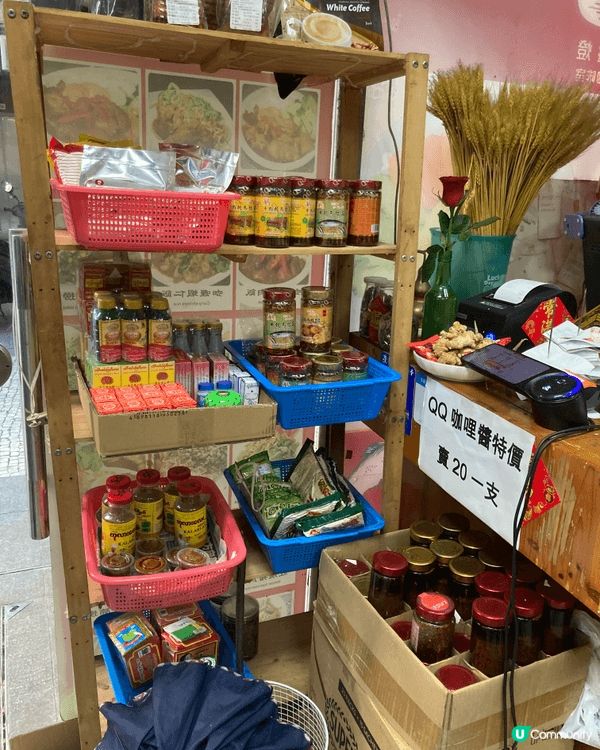 三盞燈麵食咖啡室係澳門三盞燈一帶幾有代表性嘅街坊小店，主打緬...
