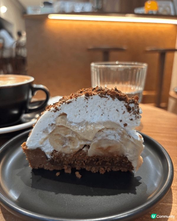 近排中環大熱嘅banoffee pie真係好好食！上邊有一層...