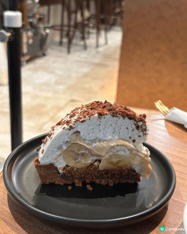 近排中環大熱嘅banoffee pie真係好好食！上邊有一層...