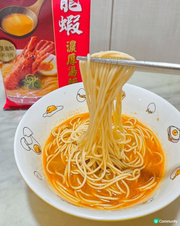 李錦記新產品‼️龍蝦濃湯麵～ 