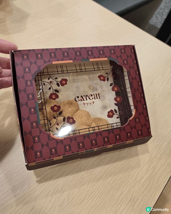 Catchi麻糬終於開店到官塘APM, 地點方便立即衝去買來...