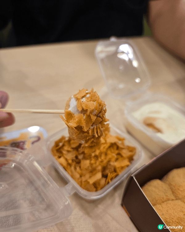 Catchi麻糬終於開店到官塘APM, 地點方便立即衝去買來...