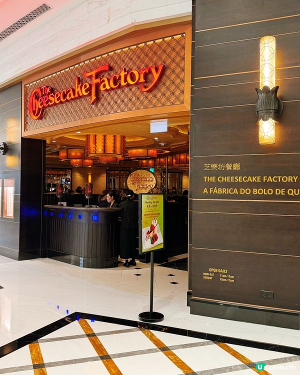 The Cheesecake Factory🍔🍰
