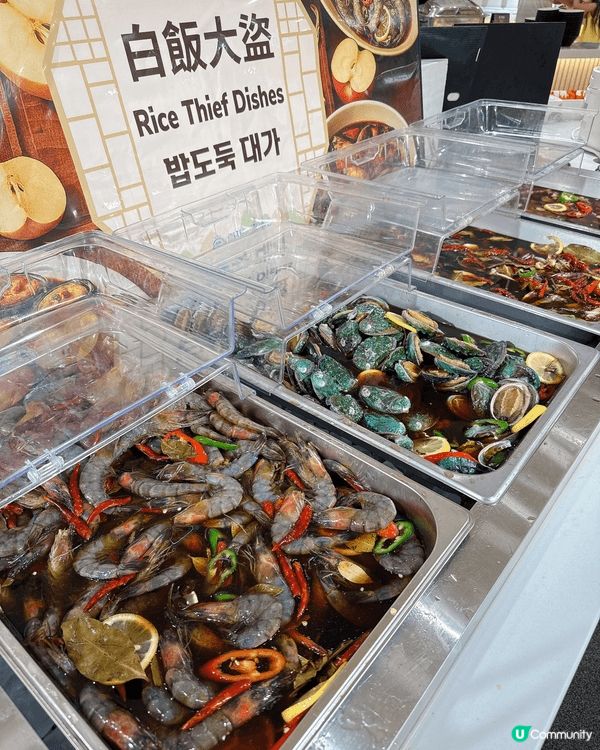 去咗食韓式自助餐超多野食，估唔到咁豐富，