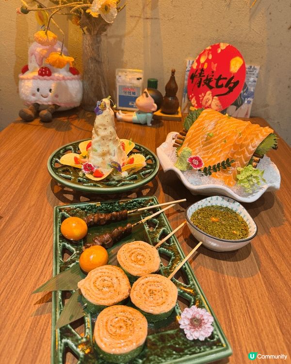 同朋友北上去老街行街，去咗呢間日式居酒屋，環境好有氛圍感，仲...