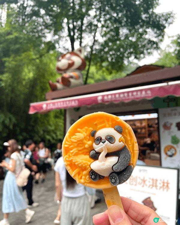 去了成都玩了幾天，試咗火鍋、麻辣小菜、烤魚等當地的地道美食，...