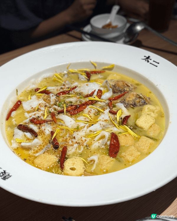 太二酸菜魚喺深圳都好出名，最近發現喺香港原來開咗好多間分店，...