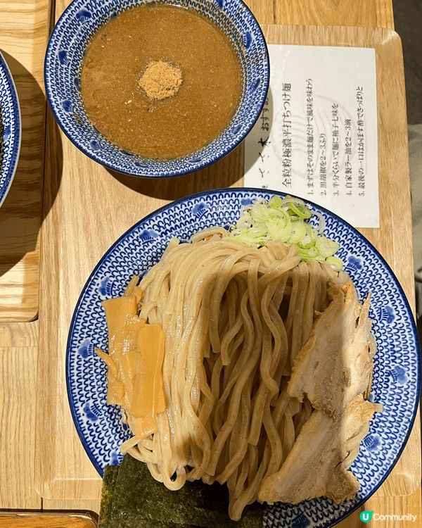 常滑永旺・祇園茶寮美食推介