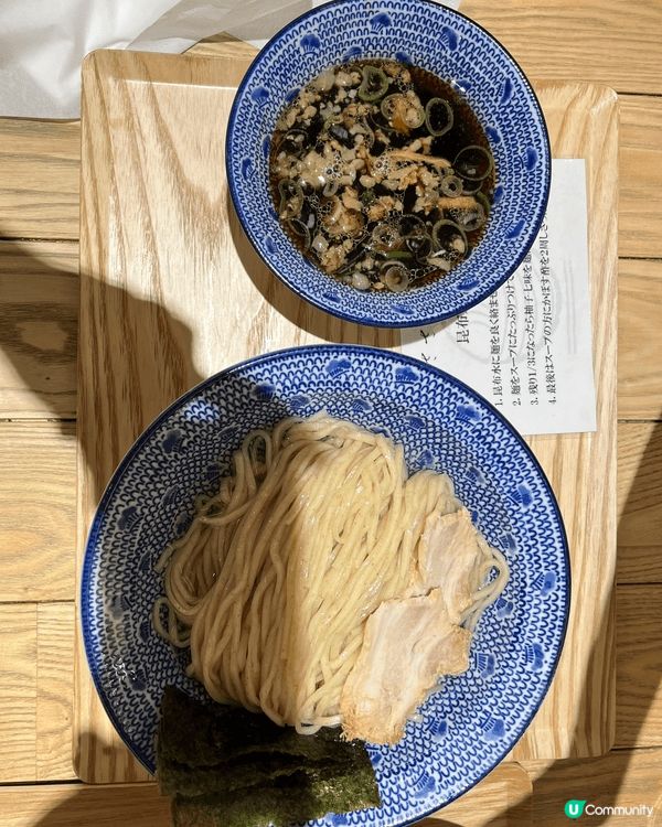 常滑永旺・祇園茶寮美食推介