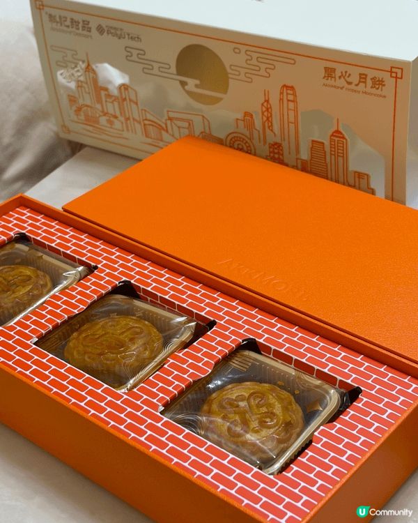 尋日啱啱收到盒｢科記甜品｣嘅月餅禮盒🎁 一打開就忍唔住即刻試...
