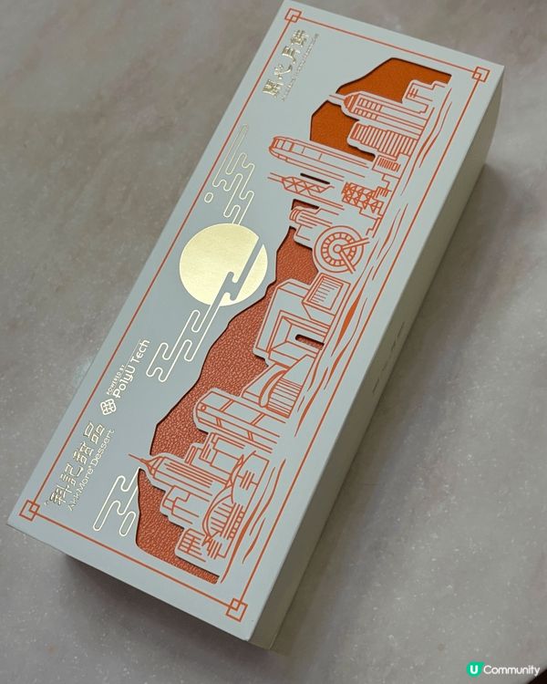 尋日啱啱收到盒｢科記甜品｣嘅月餅禮盒🎁 一打開就忍唔住即刻試...
