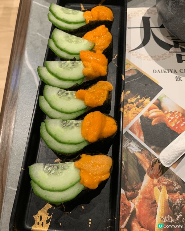 旺角放題🥩極尚大喜屋！食到唔停得🍣🥢