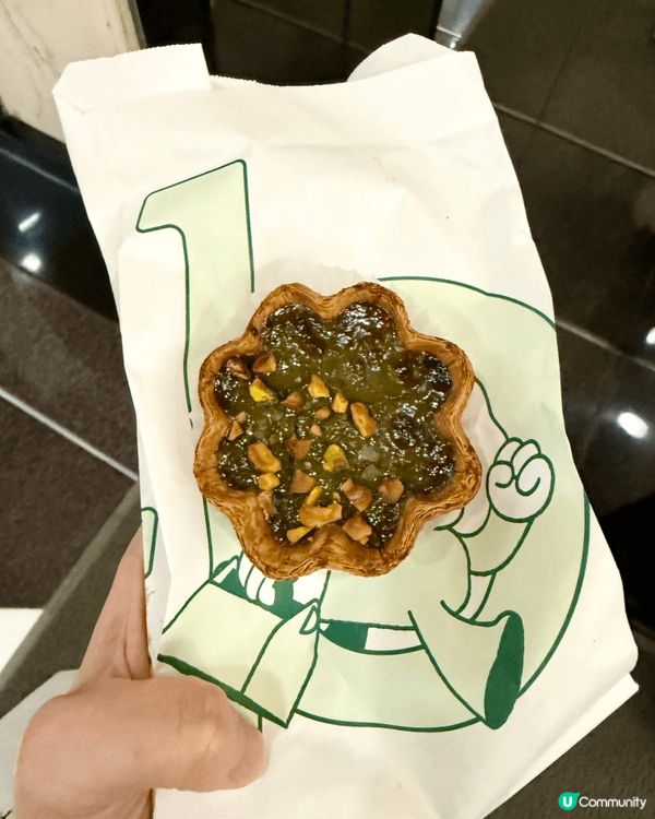 伯爵茶菠蘿包☕️