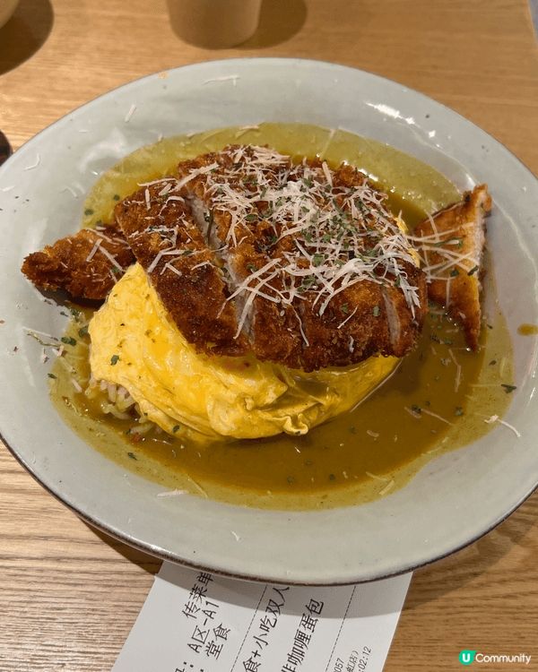 今個月中生日上去東莞塘廈鎮旅行，喺當地食嘅日本餐廳