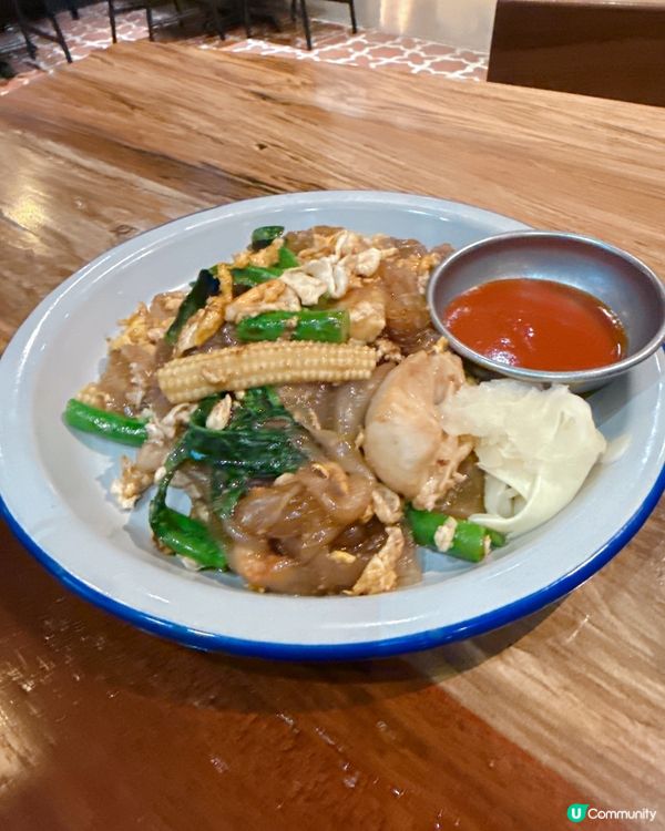 去睇場演唱會前食過泰菜先🥳