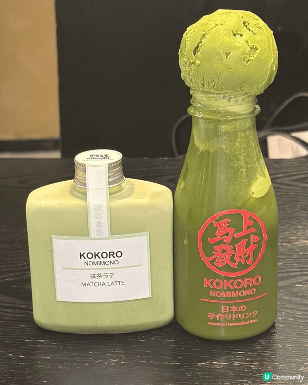🇭🇰 限時買一送一食撈麵 ✨ 東京第一過江龍！