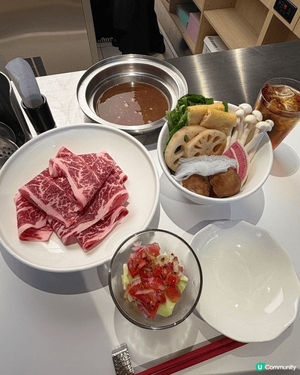 RYU 竜 Shabu Shabu by ATUM。