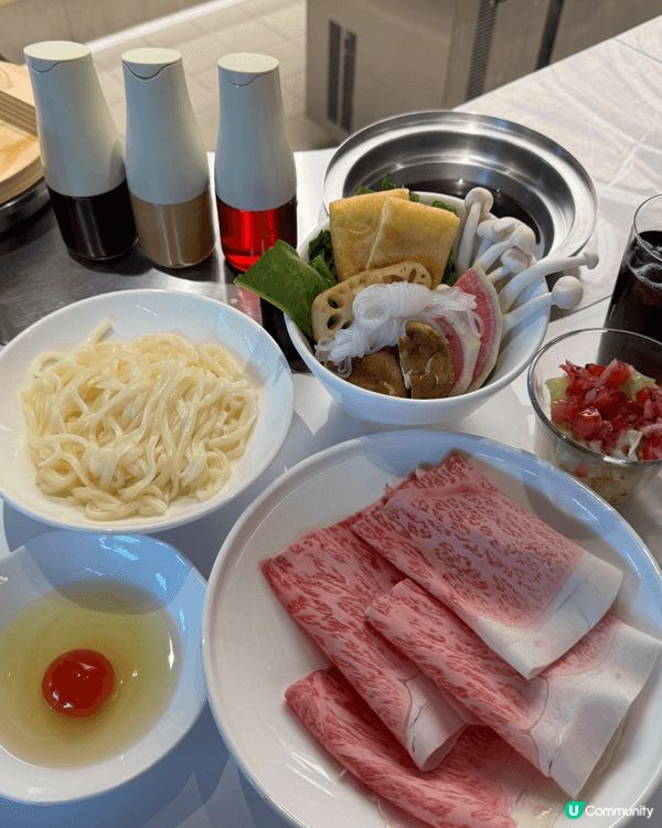 RYU 竜 Shabu Shabu by ATUM。
