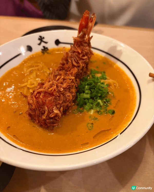黃埔日式居酒屋「火夫」：串燒、炸物同虎蝦濃湯麵嘅人氣食堂