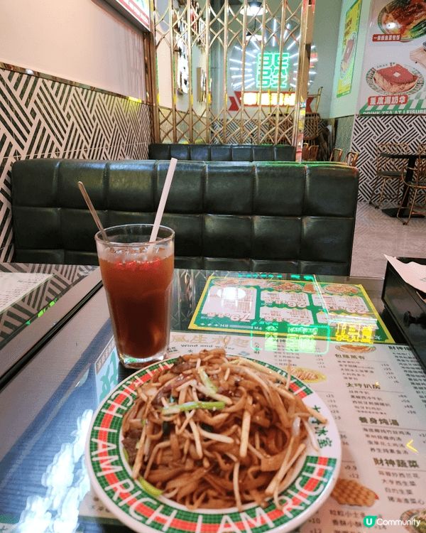 我最喜歡吃港式茶餐廳美食，下午茶之選～干炒牛河、黑椒牛柳絲炒...