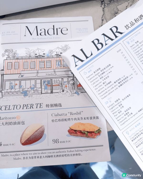 Madre